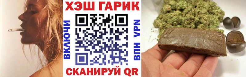ГАШ 40% ТГК  маркетплейс Telegram  Бологое  omg маркетплейс 