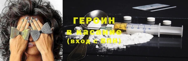 меф Арсеньев