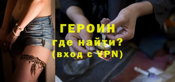 меф Арсеньев