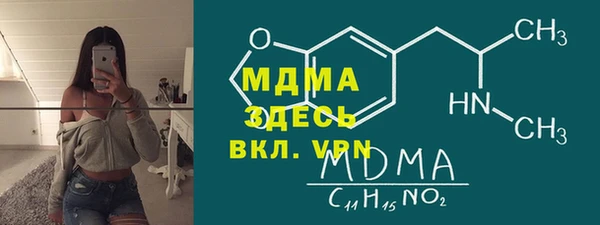 каннабис Аркадак