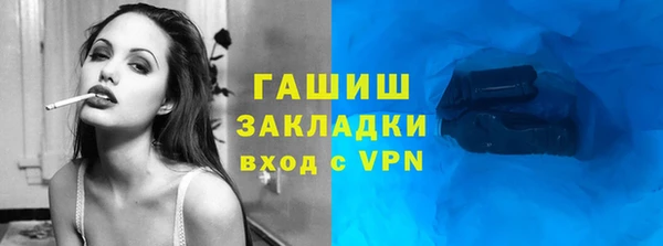 каннабис Аркадак