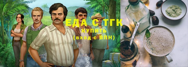 каннабис Аркадак