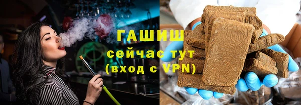 меф Арсеньев