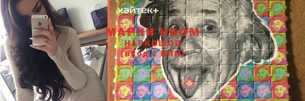 меф Арсеньев