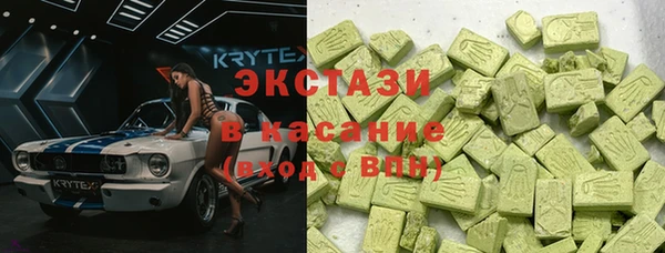 каннабис Аркадак