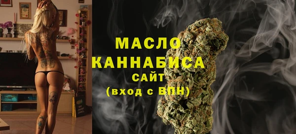 спайс Алексин