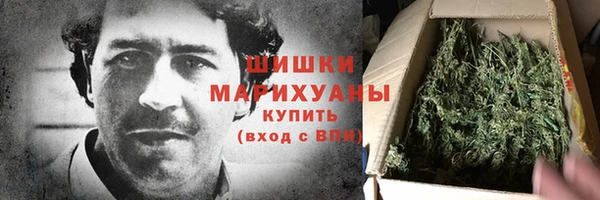 каннабис Аркадак
