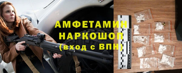 меф Арсеньев