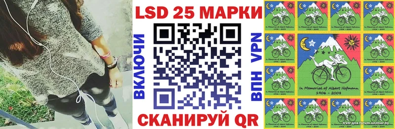 Марки NBOMe 1,8мг  mega как зайти  Бологое 