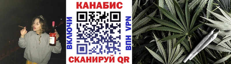Бошки Шишки планчик  ссылка на мегу ТОР  Бологое 